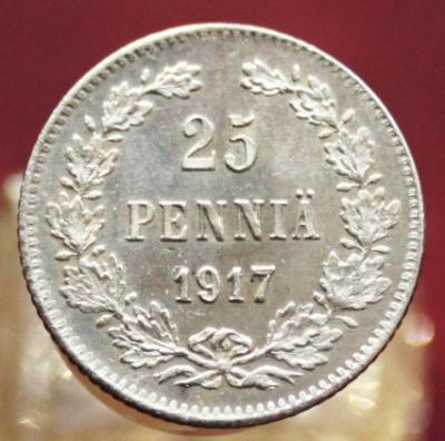 25п 1917 с к 1.JPG