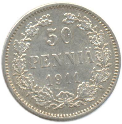 50  пень 1911  1.jpg