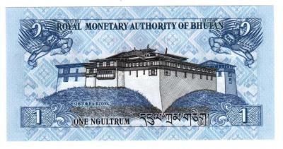 Банкнота 1 нгултрум 2013 1.jpg