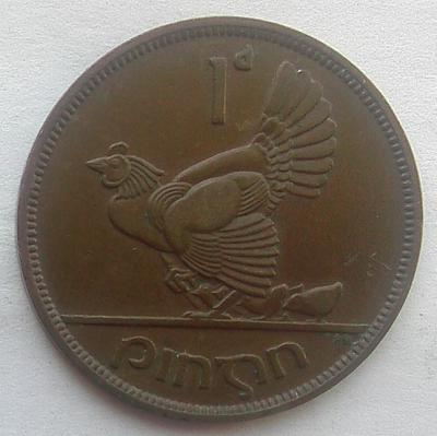 IMG00433выст Ирландия 1 пенни 1948.jpg