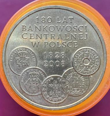 180-летие Центрального Банка. 2009.jpg