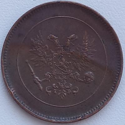 5 пенни 1917 орел  1.jpg