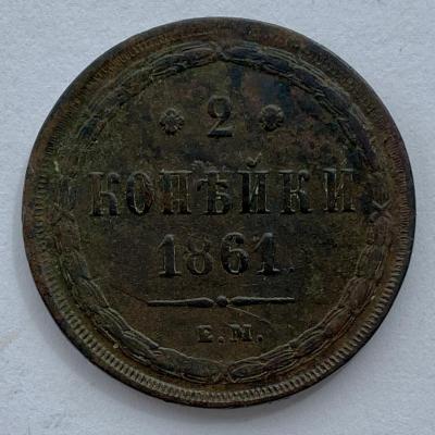 1861-1 (2).jpg