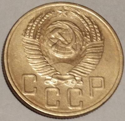 5 коп 1953г. (2).jpg