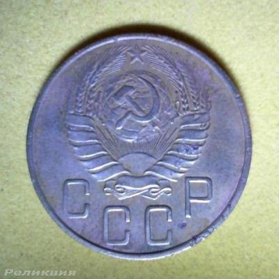 5к-1937р.jpg