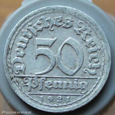 50 пф 1921 J.JPG