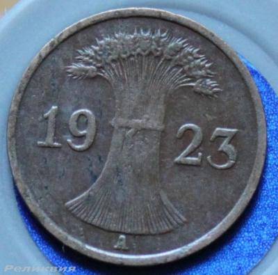 1 пф 1923 A_.JPG