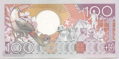 СУРИНАМ 100 ГУЛЬДЕНОВ 1986 UNC (70) 2.jpg