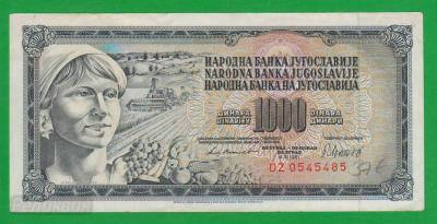 ЮГОСЛАВИЯ. 1000 динаров 1981 (40) 1.jpg