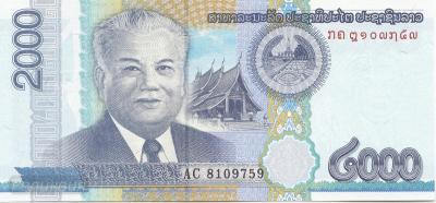 Лаос 2000 кип 2011 год UNC (60) 1.jpg