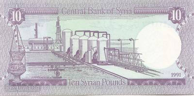 Сирия 10 Фунтов 1991 UNC (60) 2.jpg