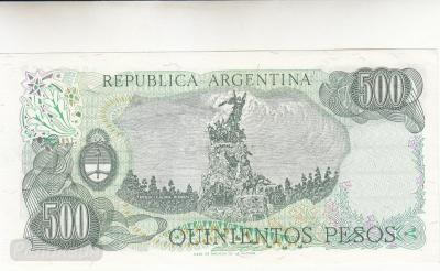 АРГЕНТИНА. 500 песо 1976-83. aUNC. (60) 2.jpg