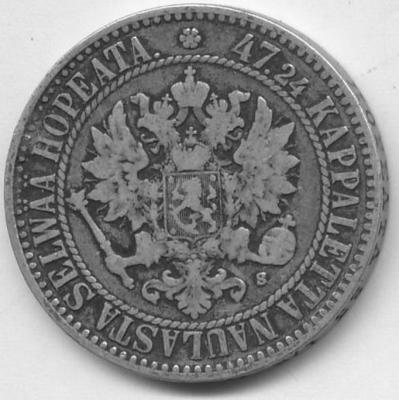 2 марки. 1865  2.JPG
