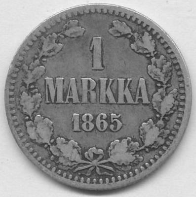 1 марка 1865  1.JPG