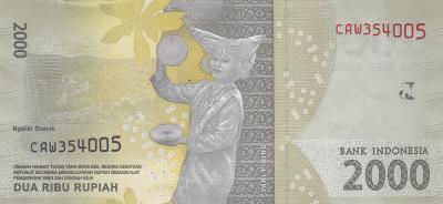 Индонезия - 2000 Рупии 2016 - 17 UNC (60) 2.jpg