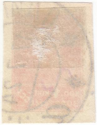 1924. 1 копейка золотом. (40) 2.jpg