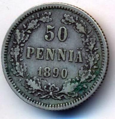 50 пенни 1890  1.JPG