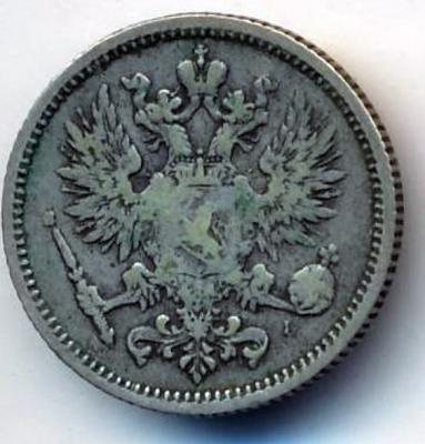 50 пенни 1890  2.JPG