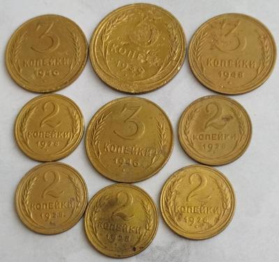 9 монет СССР до 61г.jpg