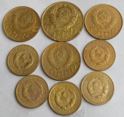9 монет СССР до 61г (3).jpg