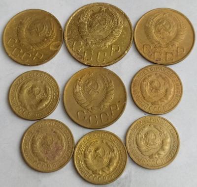 9 монет СССР до 61г (4).jpg
