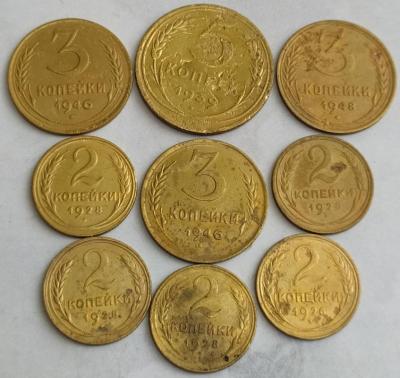 9 монет СССР до 61г (2).jpg