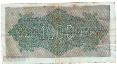 1000 марок 1922 001 (2).jpg