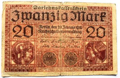 20 марок 1918.JPG