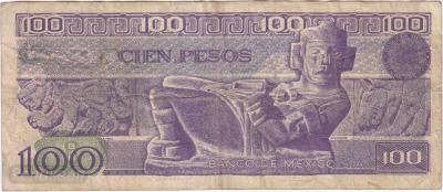 МЕКСИКА. 100 песо 1982. (50) 2.jpg