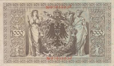 Германия 1000 марок 1910г (красная печать) (150) 1.jpg