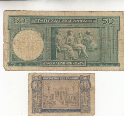 Греция 50,10 драхм 1939, 1940 (100) 2.jpg