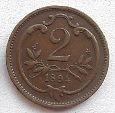IMG01022Выст Австрия 2 геллера 1894.jpg