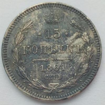 15 1861 1.jpeg