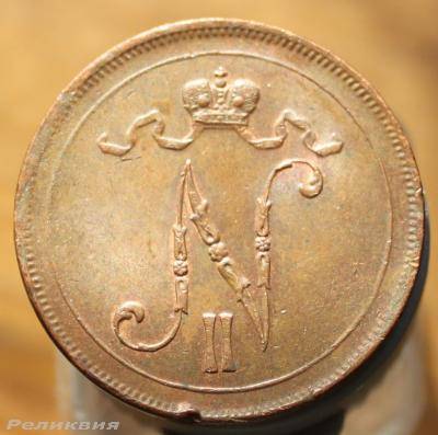 10 пенни 1916.JPG