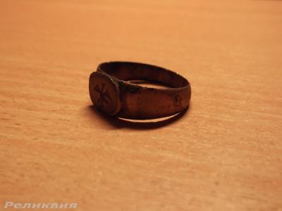 Перстень..JPG