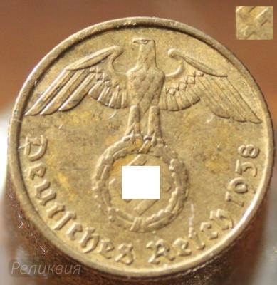 5 пф 1938 G.JPG