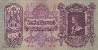 ВЕНГРИЯ. 100 пёнго 1930. (150) 1.jpg