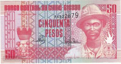 ГВИНЕЯ-БИССАУ. 50 песо 1990. UNC. (60) 1.jpg