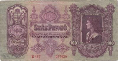 ВЕНГРИЯ. 100 пёнго 1930. (150) 1.jpg