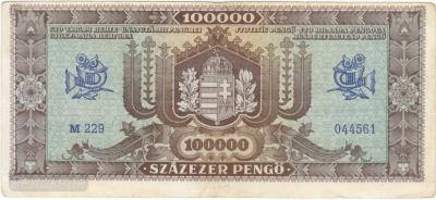 ВЕНГРИЯ. 100.000 пёнго 1945. (150) 2.jpg
