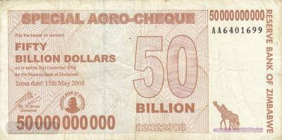 ЗИМБАБВЕ. 50 млрд. долларов 2008. (60) 1.jpg
