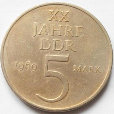 ГДР 5 марок 1969  150.JPG