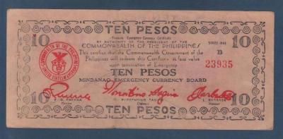 ФИЛИППИНЫ. MINDANAO. 10 песо 1943. (170) 1.jpg