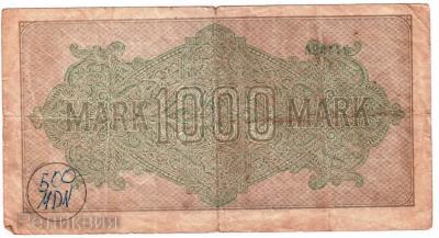 1000 марок hl 002.jpg
