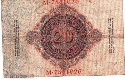 20 марок 1914м 002.jpg