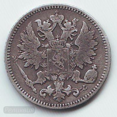 25 пень 1889  1  2.jpg