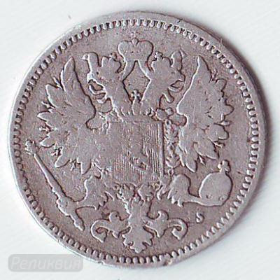 25 пень 1873  1  2.jpg