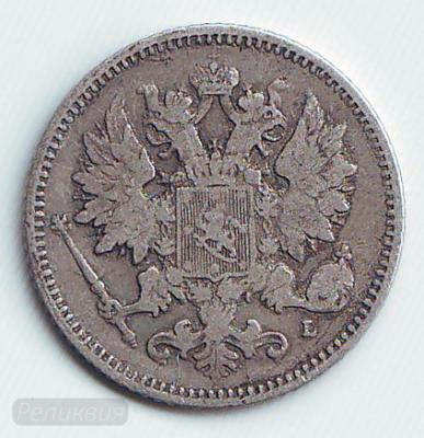 25 пень 1894  1  2.jpg