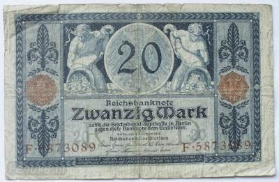 20 марок 1915   60.JPG