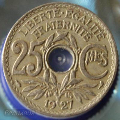 франция 25 сантим 1927 1.JPG